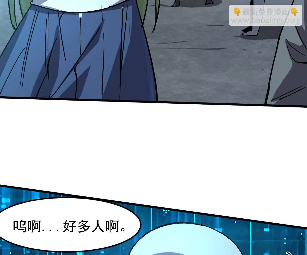 161话j 游戏的世界(1/5)-第161话