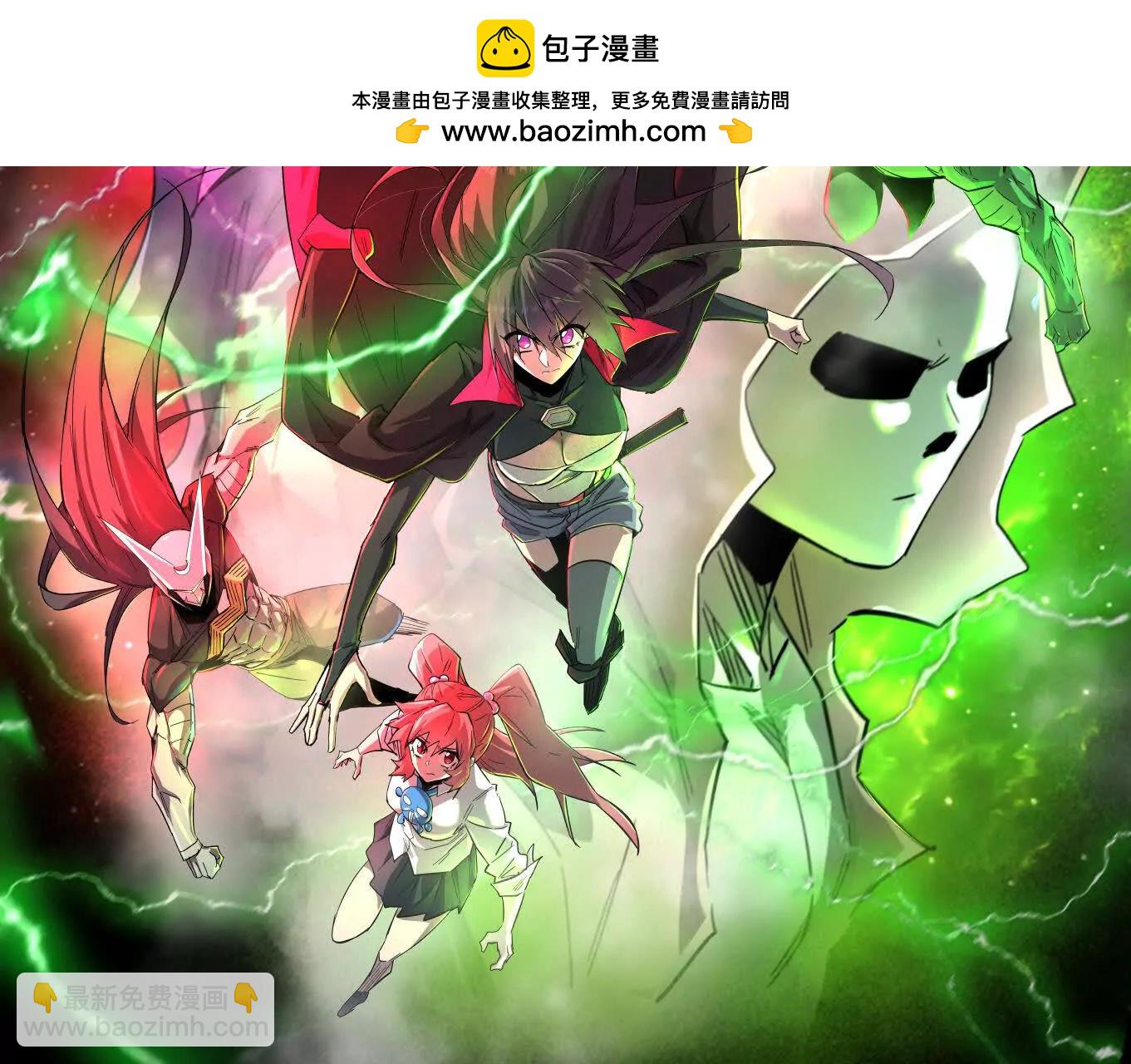 161话j 游戏的世界(1/5)-第161话