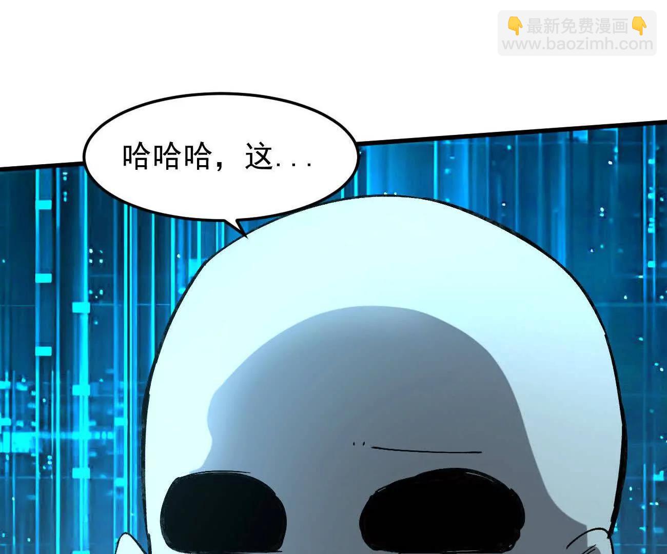 161话j 游戏的世界(1/5)-第161话