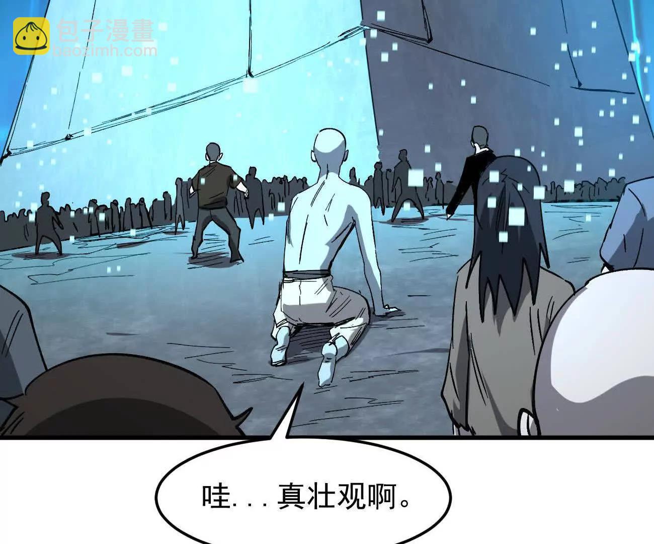 161话j 游戏的世界(1/5)-第161话