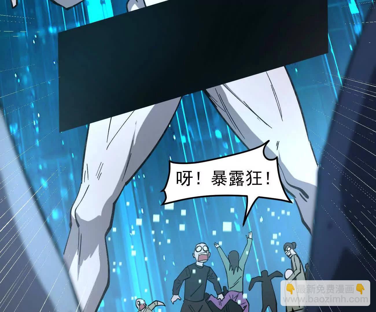 161话j 游戏的世界(1/5)-第161话