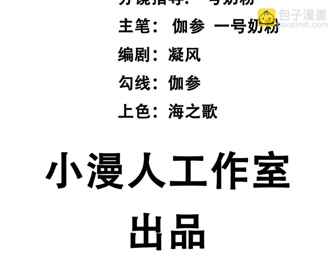 161话j 游戏的世界(1/5)-第161话