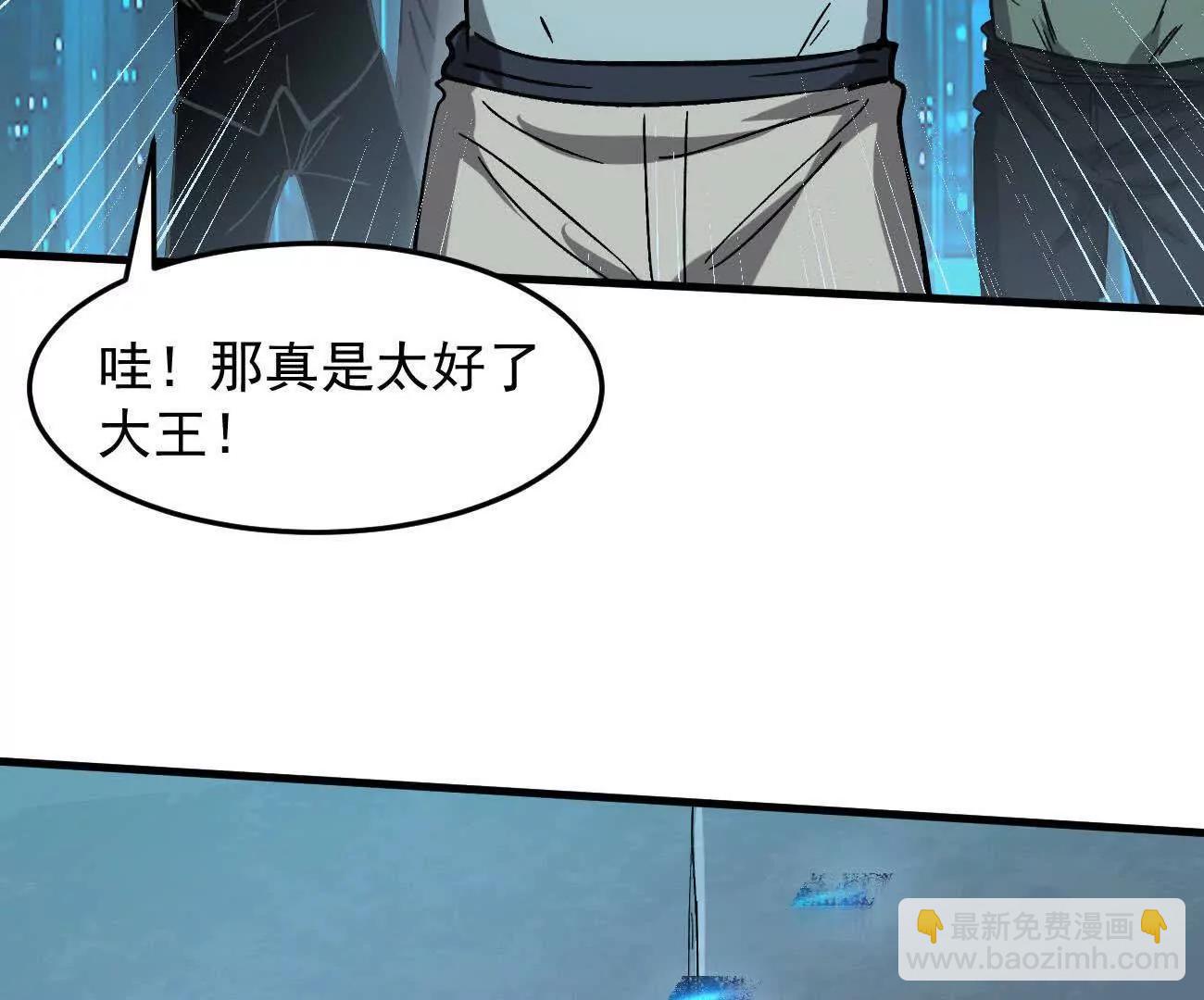 161话j 游戏的世界(1/5)-第161话