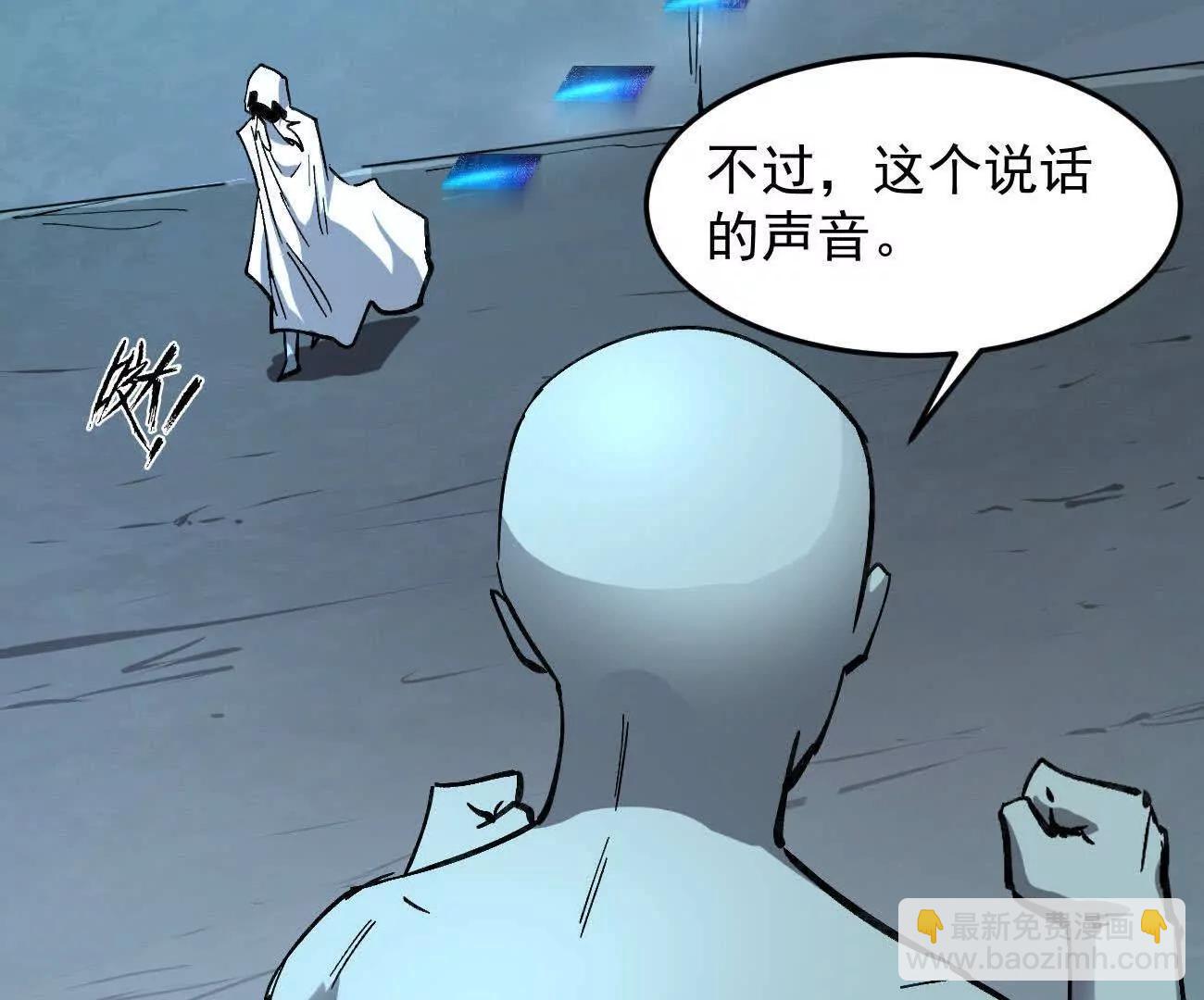 161话j 游戏的世界(1/5)-第161话