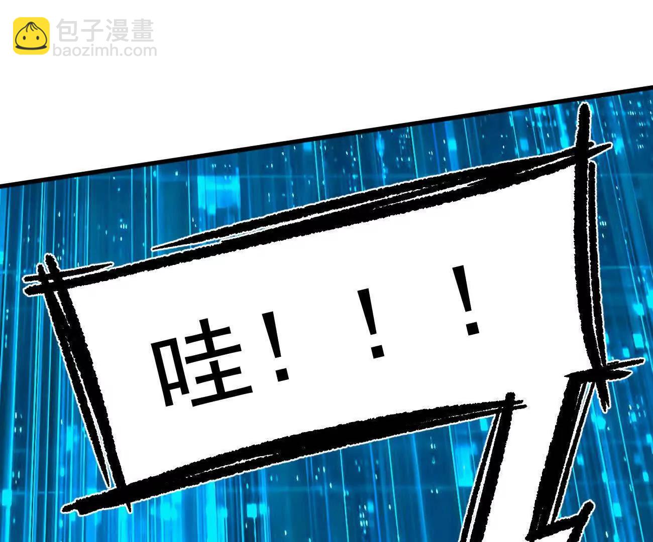 161话j 游戏的世界(1/5)-第161话