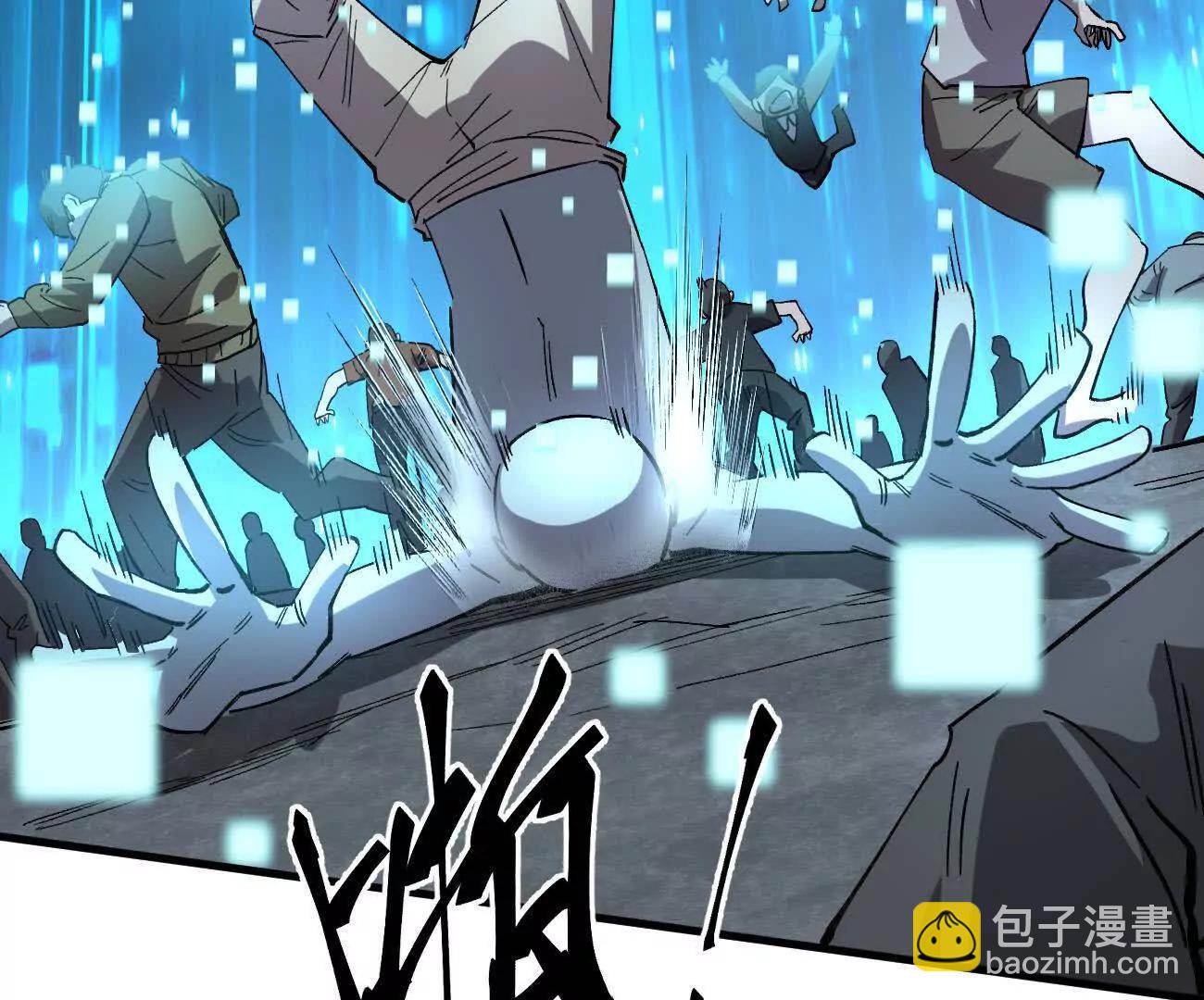 161话j 游戏的世界(1/5)-第161话