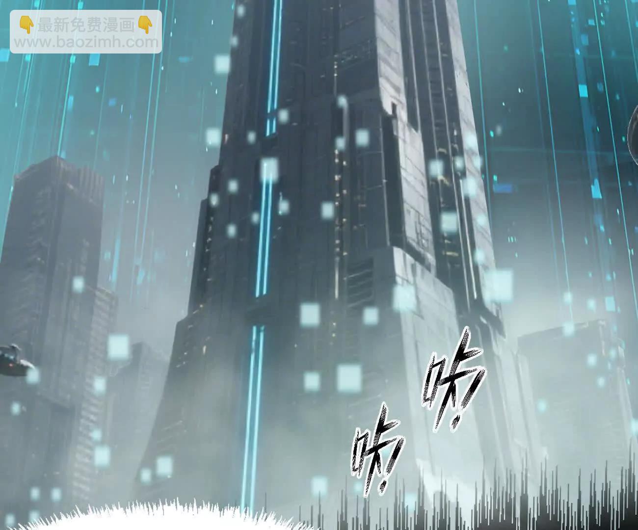 163话 高ping战神(1/4)-第163话