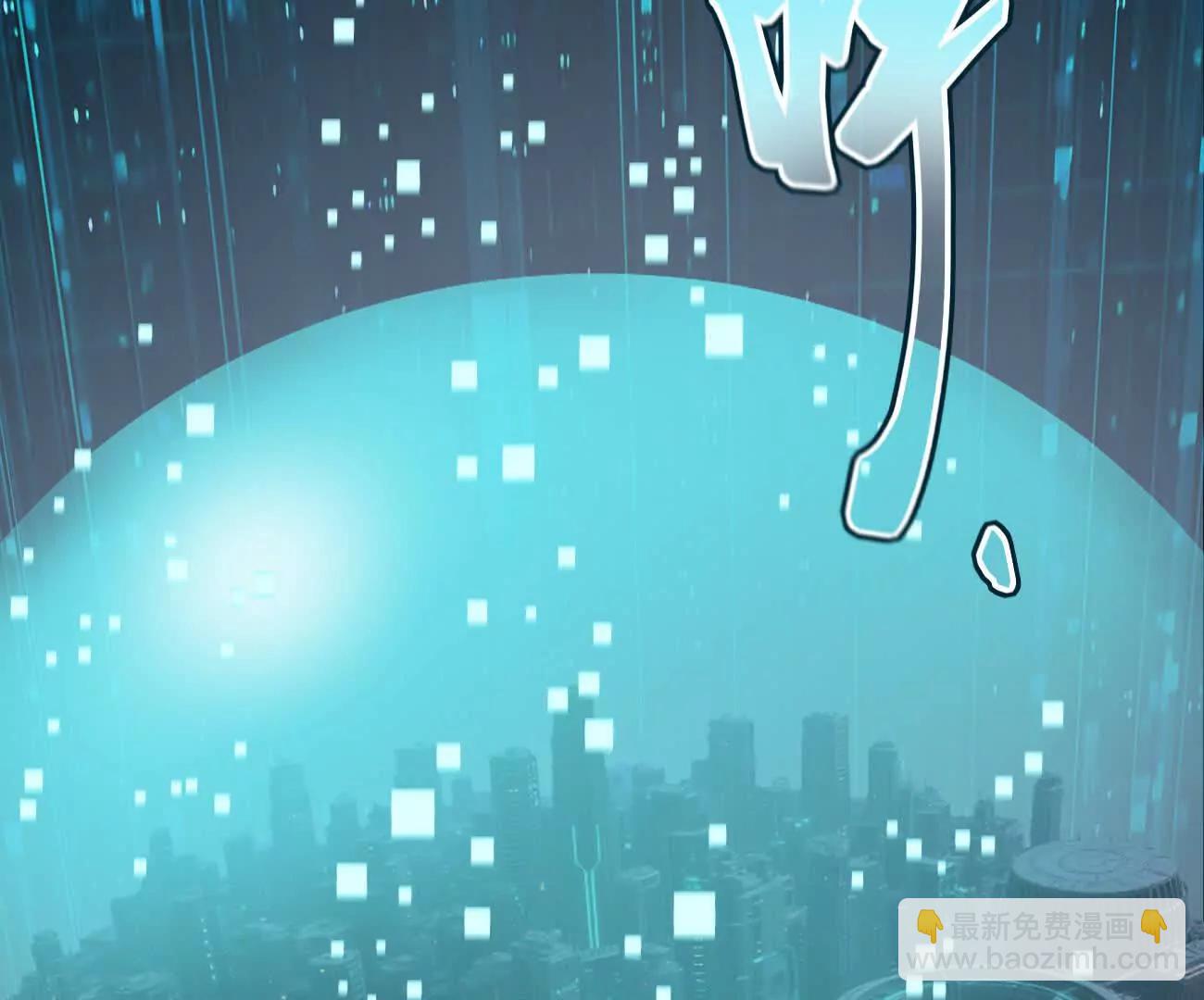 163话 高ping战神(1/4)-第163话