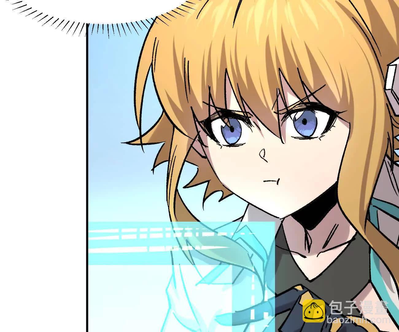 165话 运营碾压(1/5)-第165话