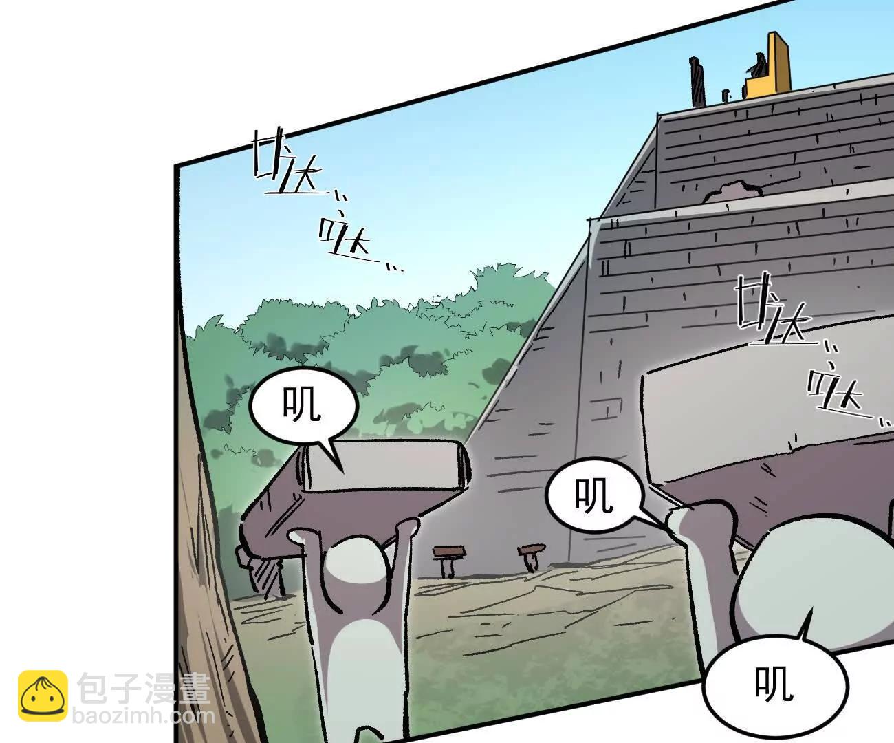 165话 运营碾压(1/5)-第165话