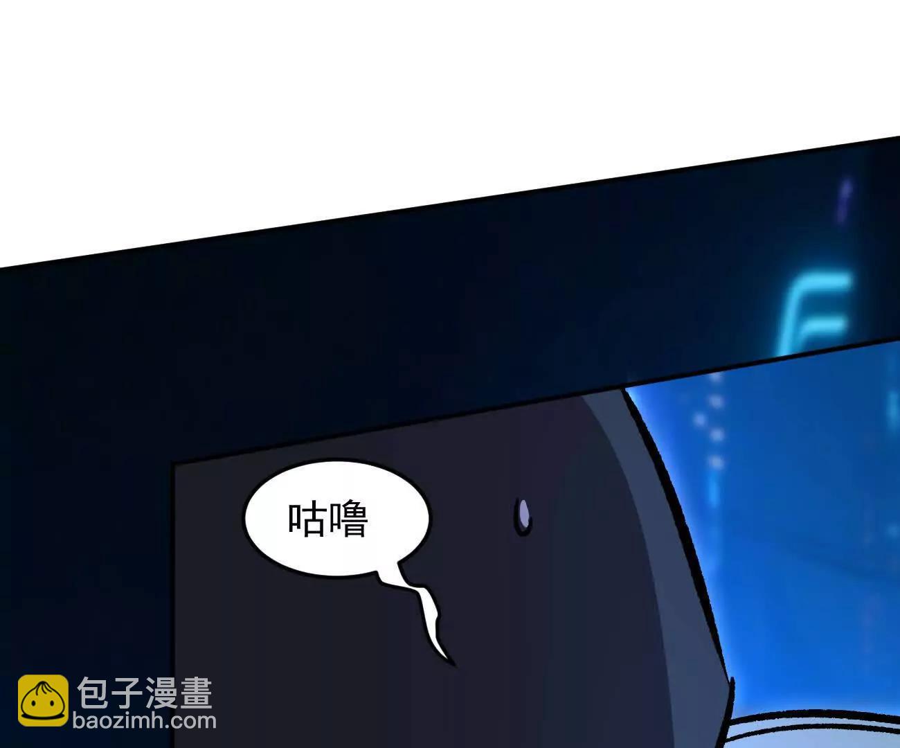 167话 江思快跑(1/5)-第167话