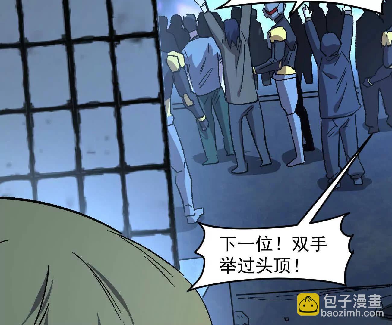 167话 江思快跑(1/5)-第167话