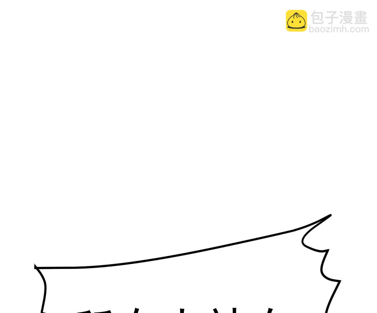 167话 江思快跑(1/5)-第167话