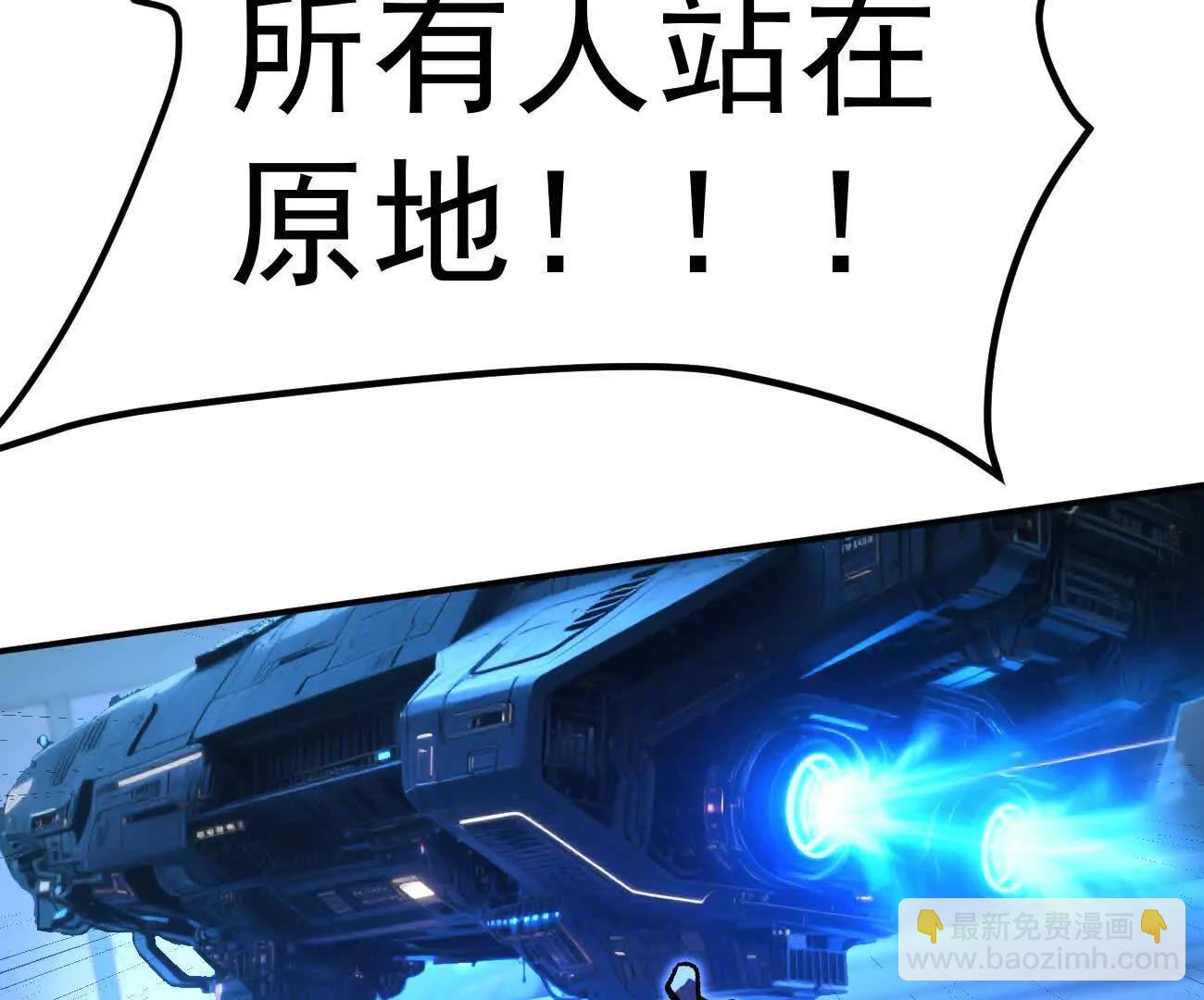 167话 江思快跑(1/5)-第167话