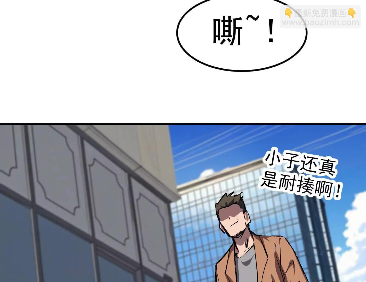 番外篇  阿据自传01(1/5)-第169话