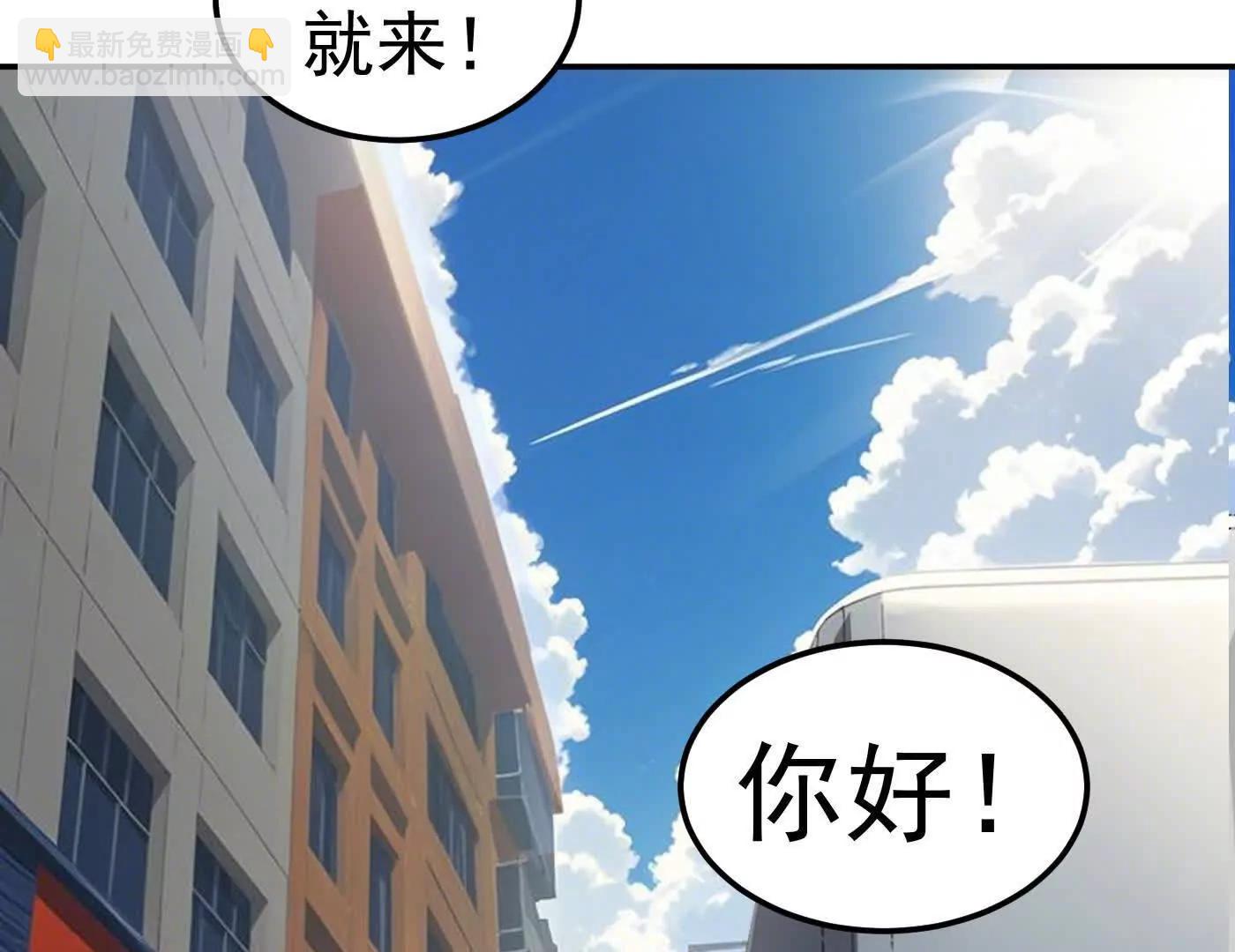 番外篇  阿据自传01(1/5)-第169话