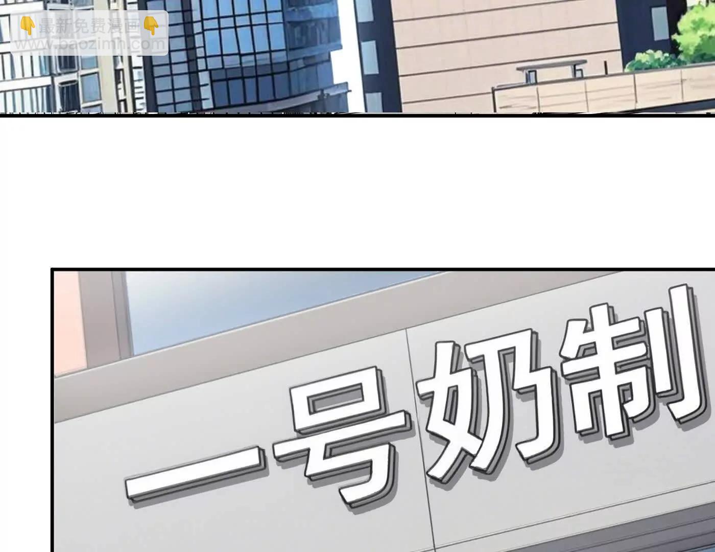 番外篇  阿据自传01(1/5)-第169话