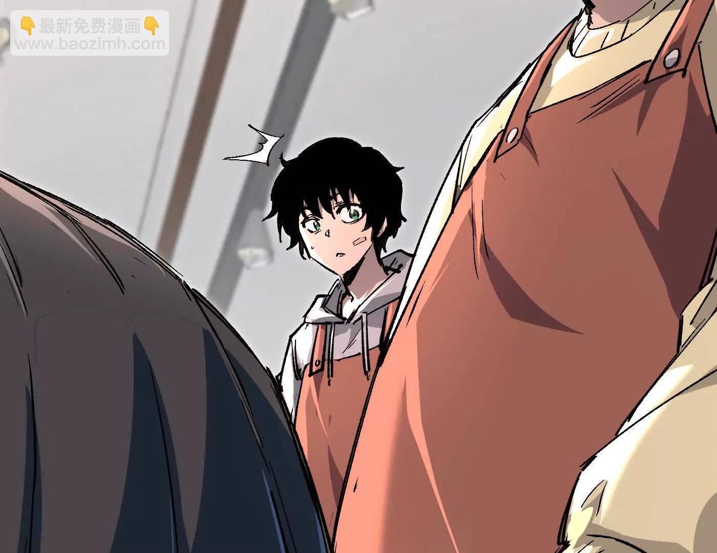 番外篇  阿据自传01(1/5)-第169话