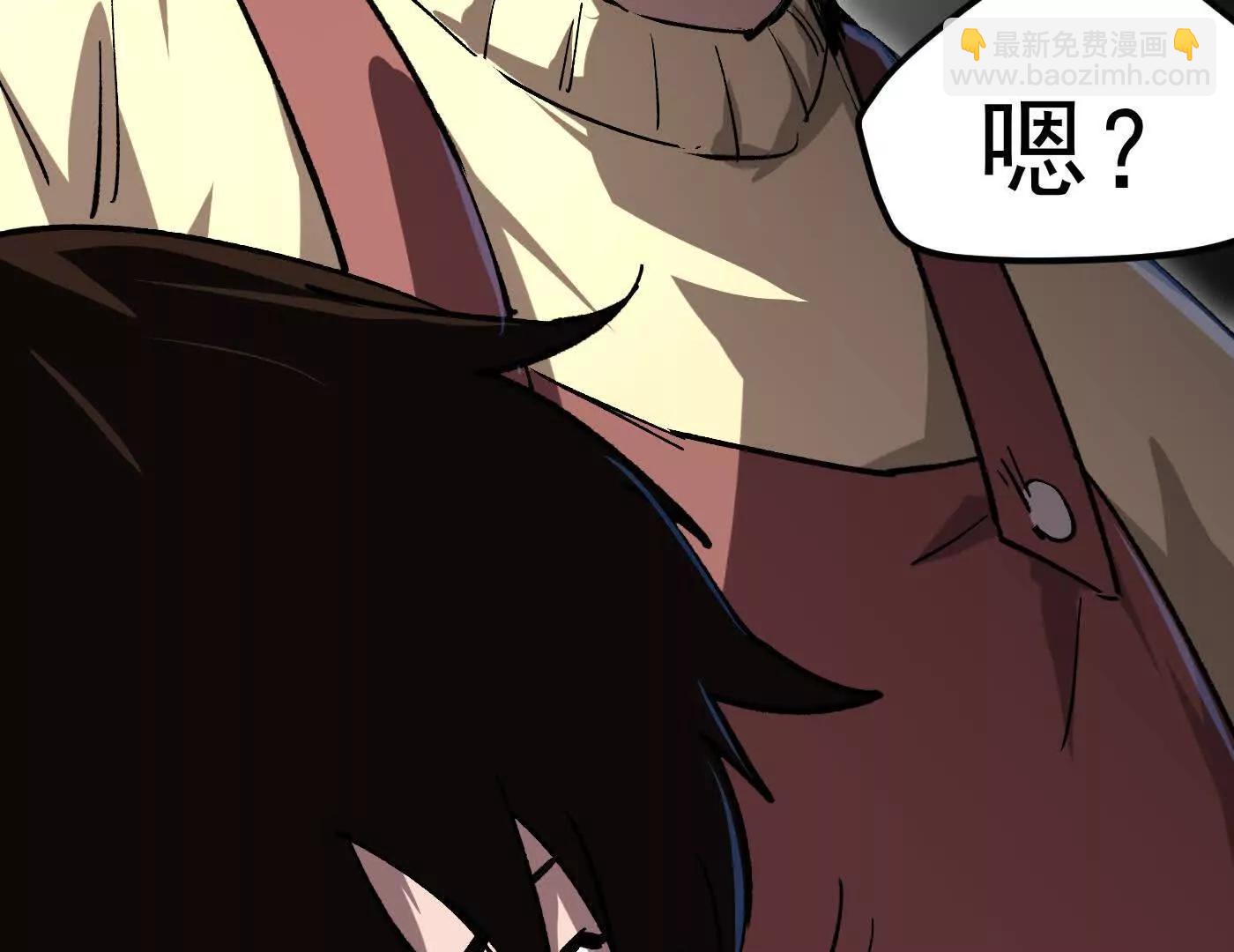 番外篇  阿据自传01(1/5)-第169话