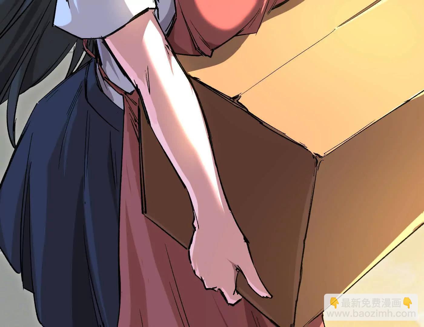 番外篇  阿据自传01(1/5)-第169话