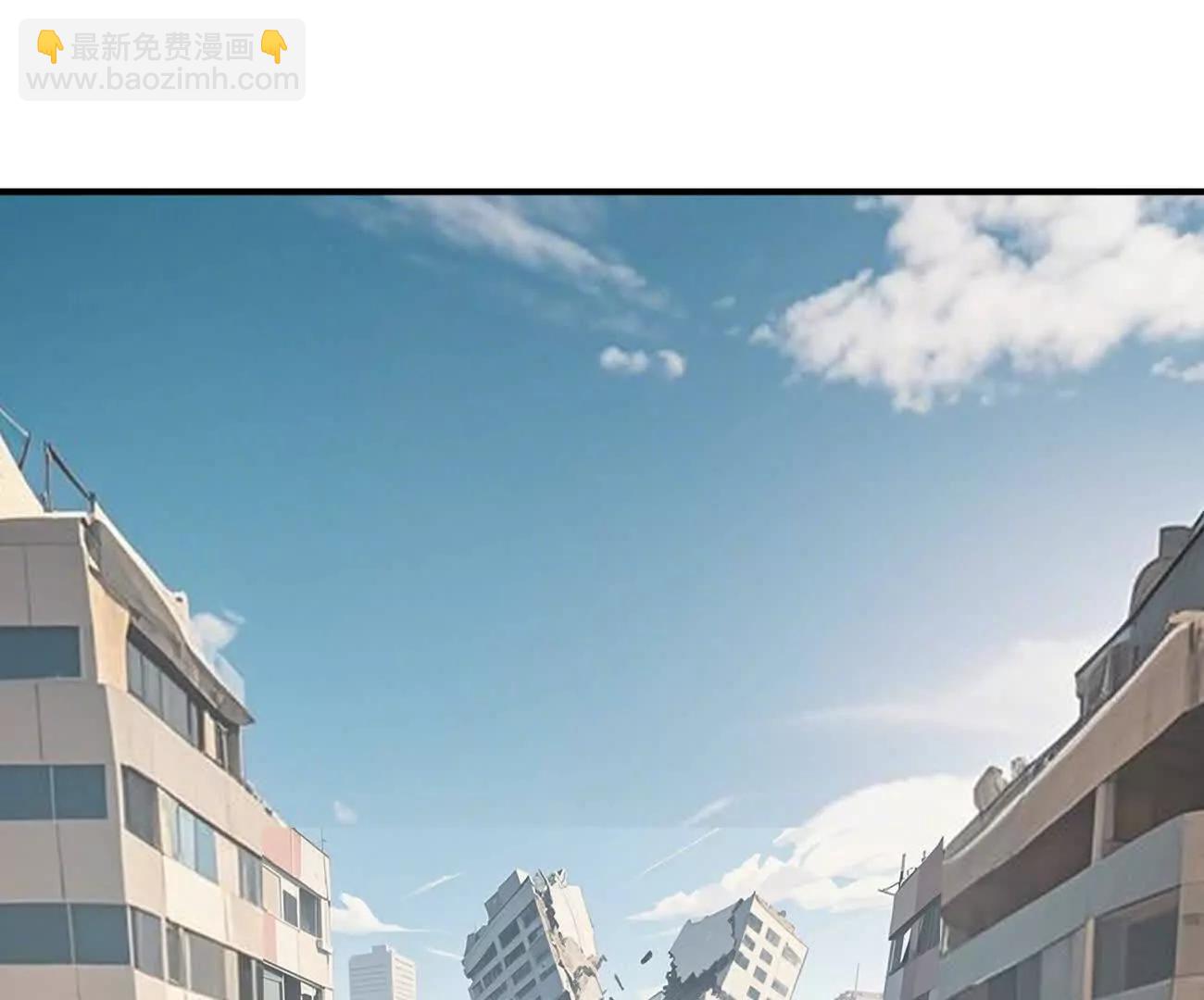 阿锯自传2  机甲的魅力(1/4)-第171话