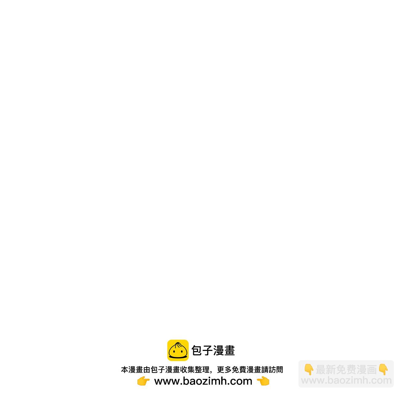 阿锯自传2  机甲的魅力(1/4)-第171话