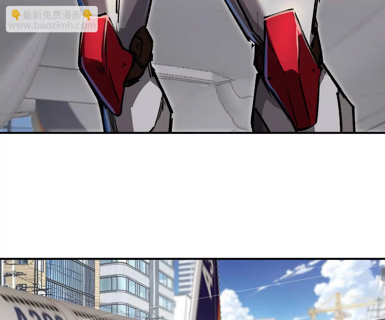 阿据自传3 我们？(1/4)-第173话