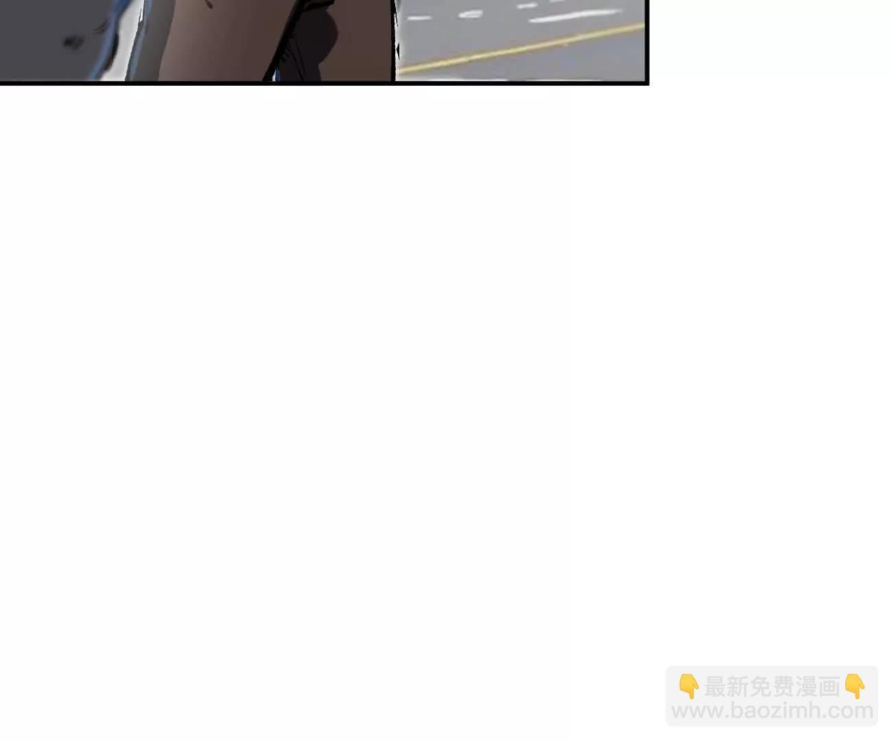 阿据自传3 我们？(1/4)-第173话