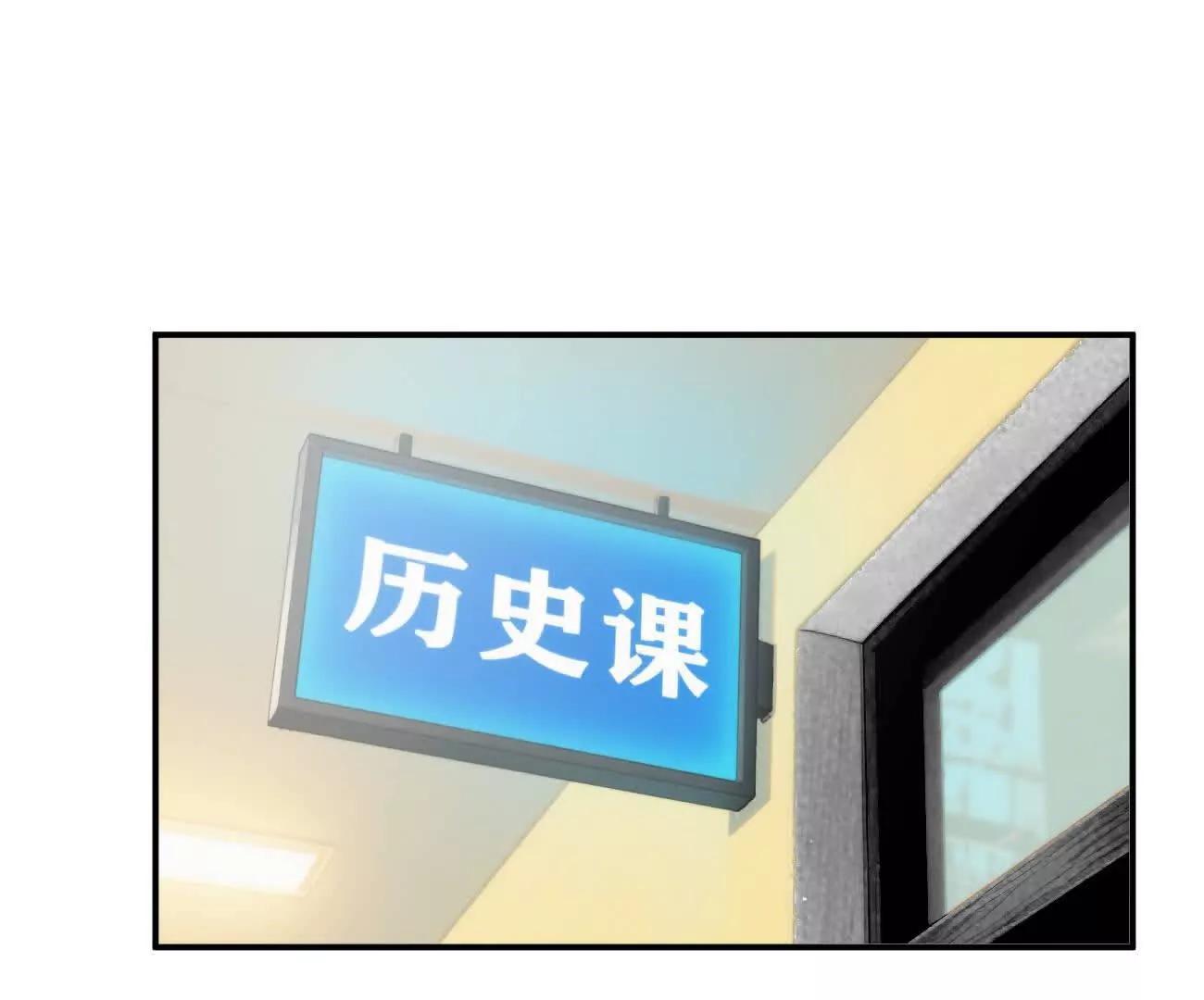 阿据自传3 我们？(1/4)-第173话
