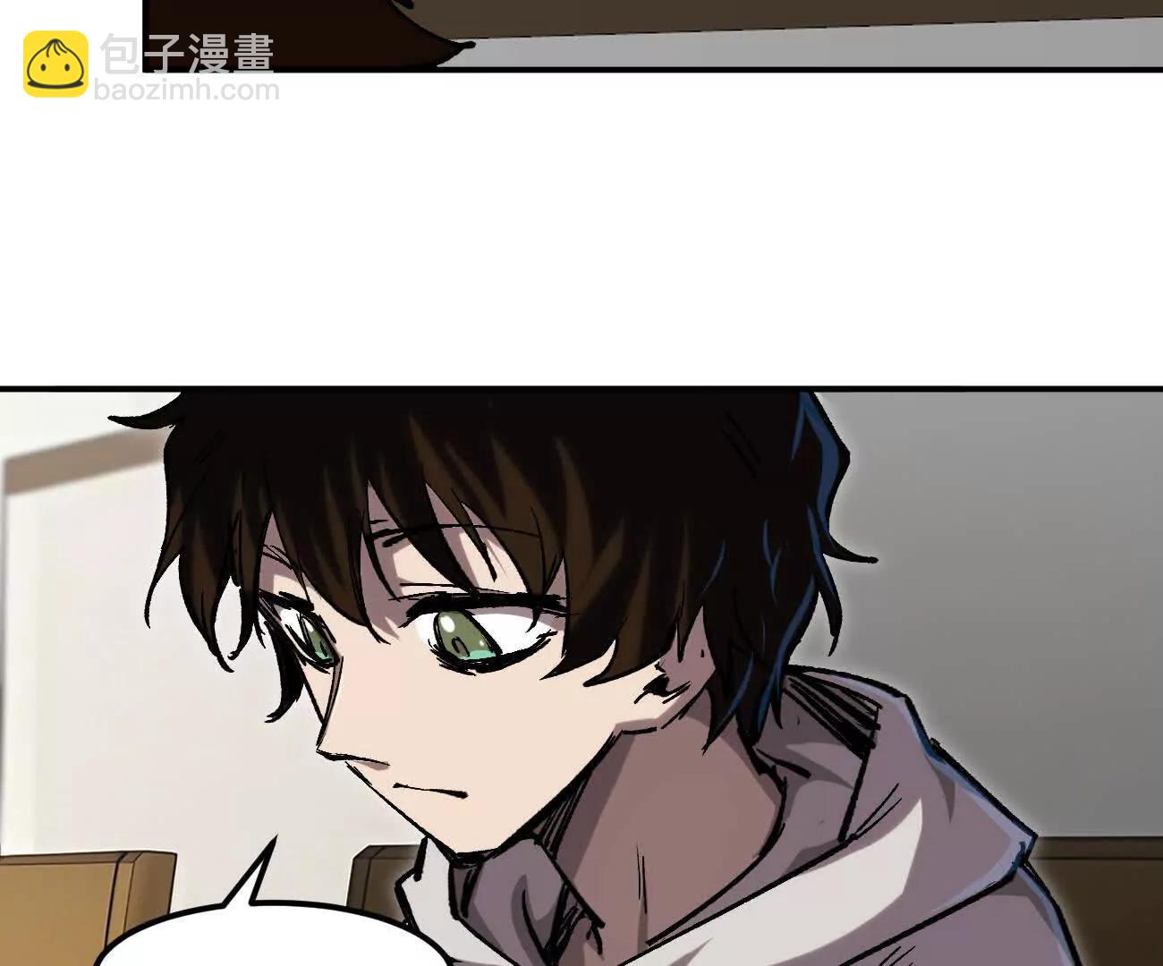 阿据自传3 我们？(1/4)-第173话