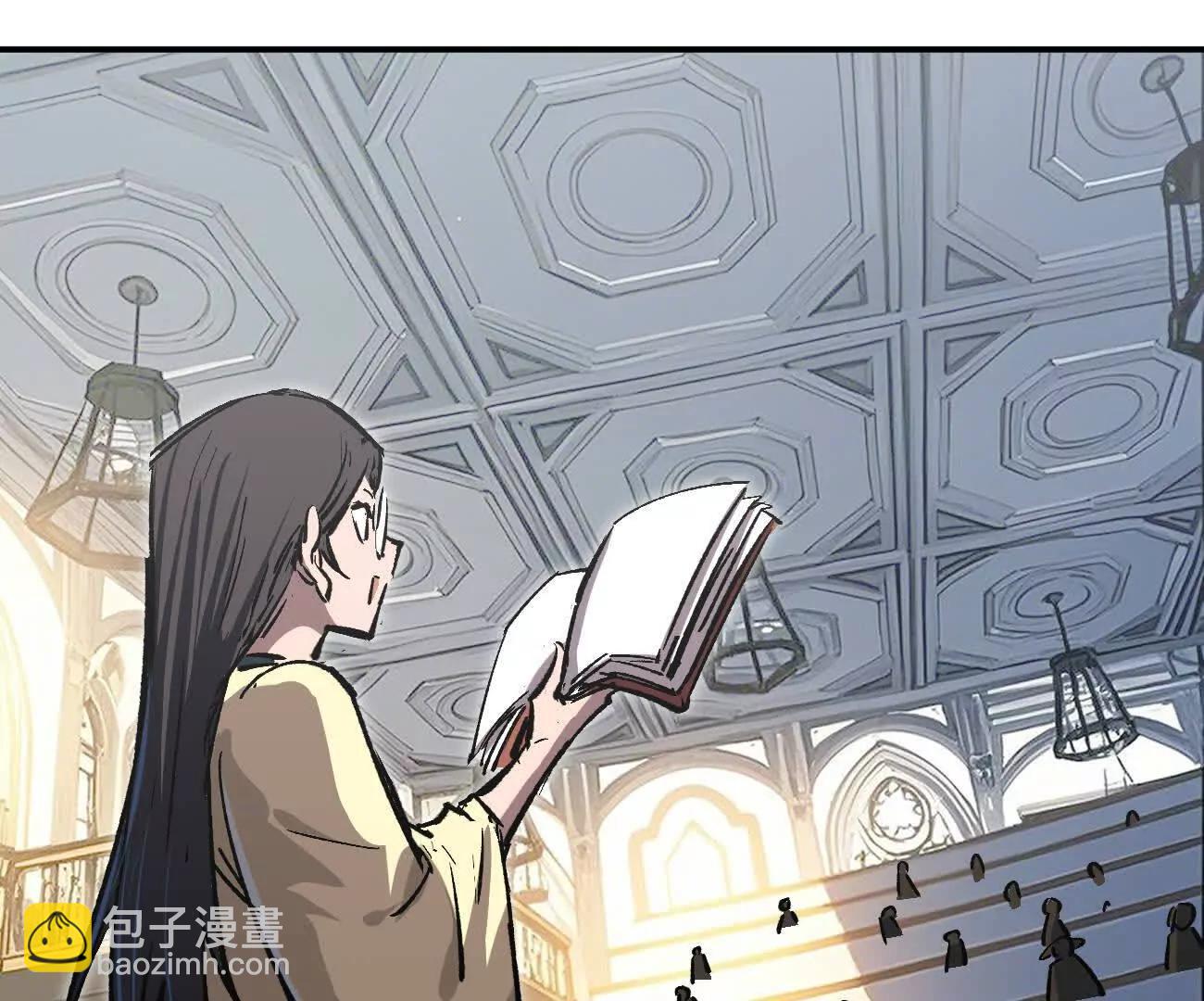 阿据自传3 我们？(1/4)-第173话