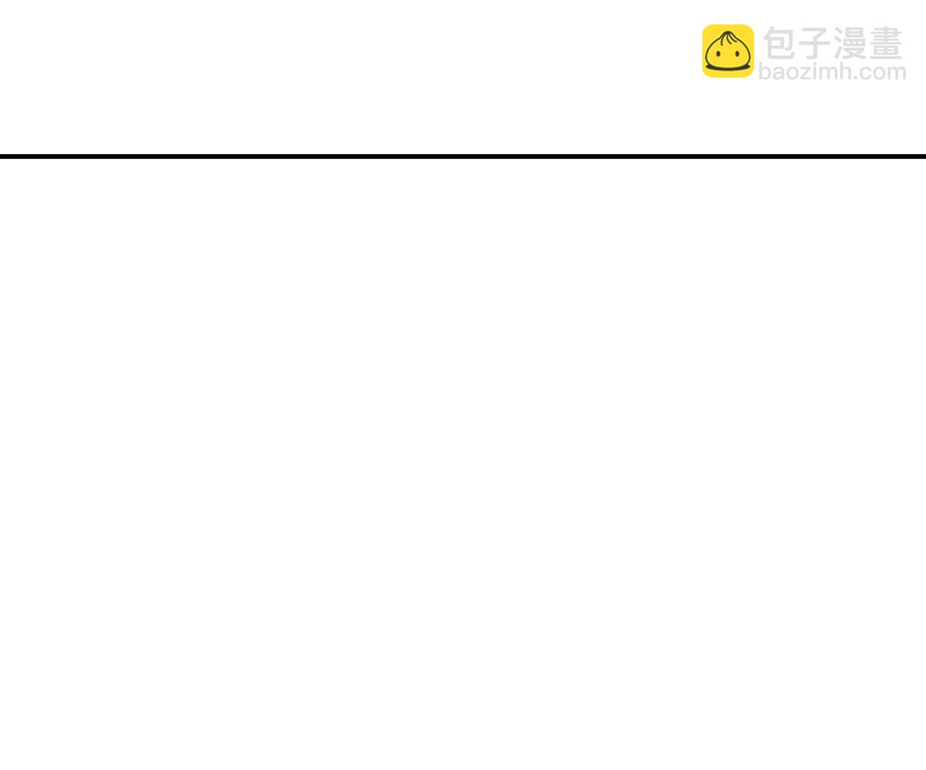 阿据自传3 我们？(1/4)-第173话