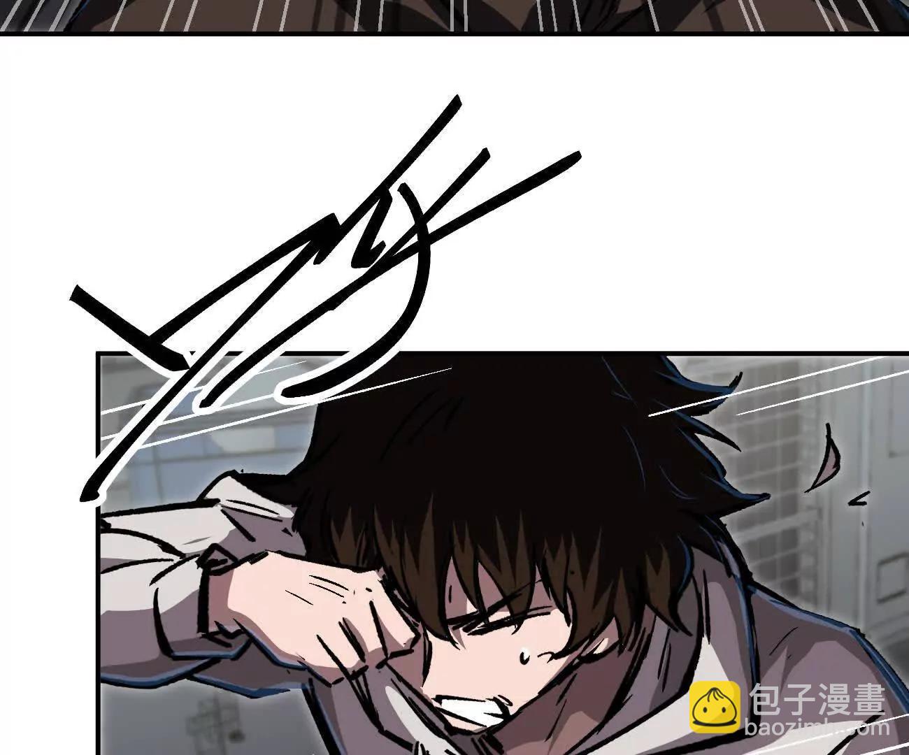 阿据自传4 粮仓？(1/4)-第175话