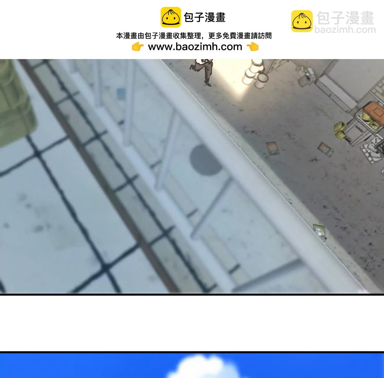阿据自传4 粮仓？(1/4)-第175话