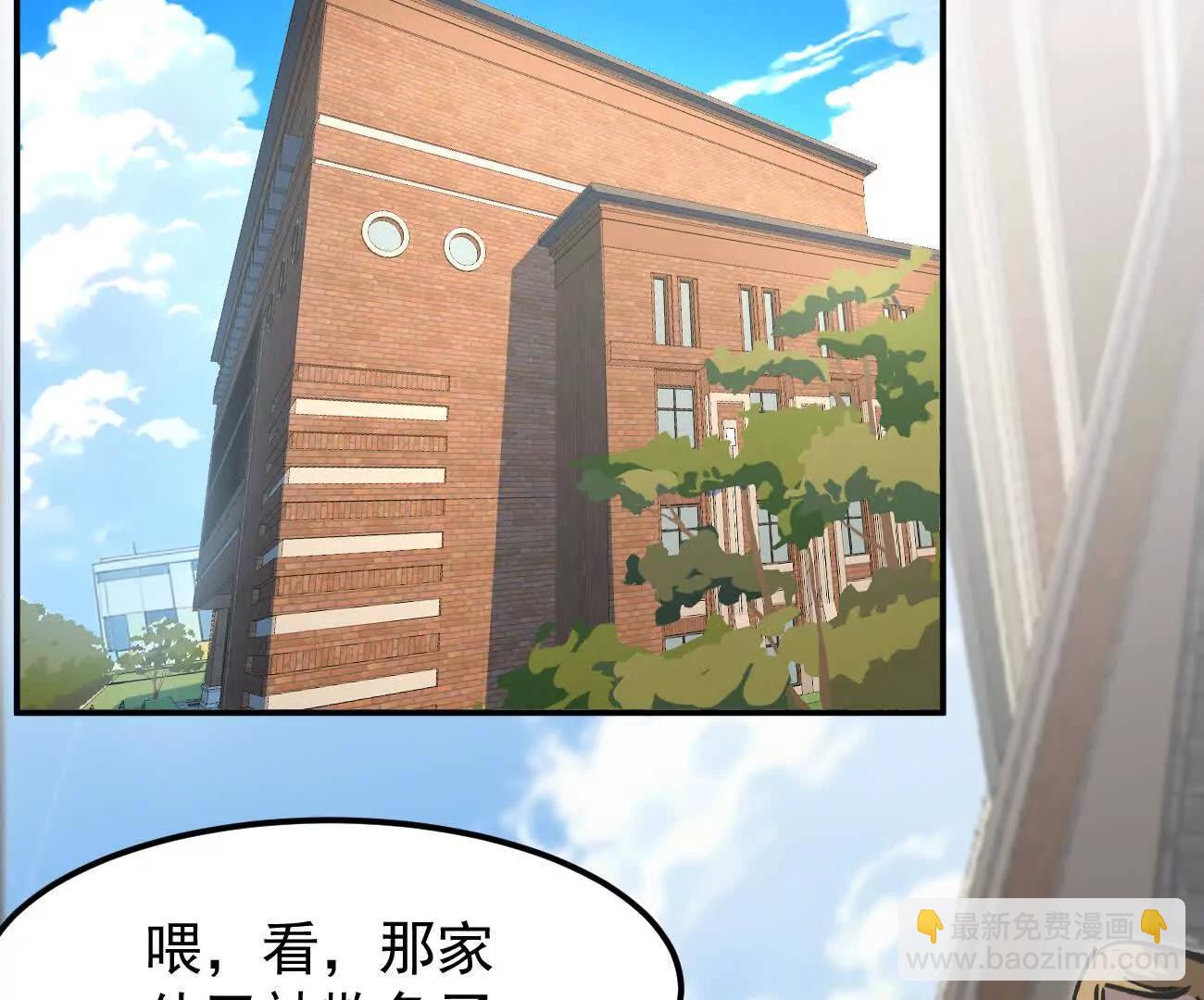 阿据自传4 粮仓？(1/4)-第175话