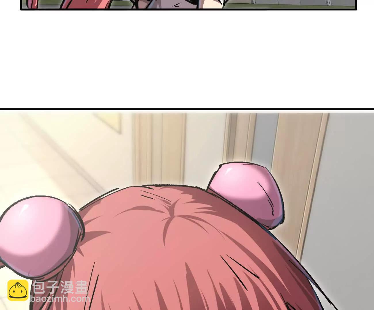 阿据自传4 粮仓？(1/4)-第175话