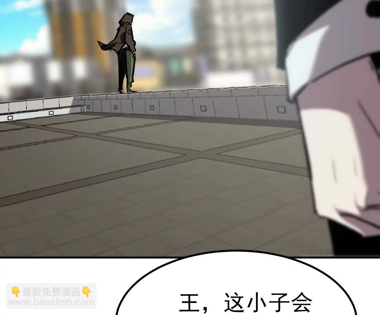 阿据自传4 粮仓？(1/4)-第175话