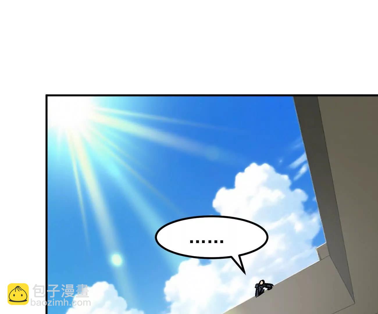 阿据自传5 就你会？(1/3)-第177话