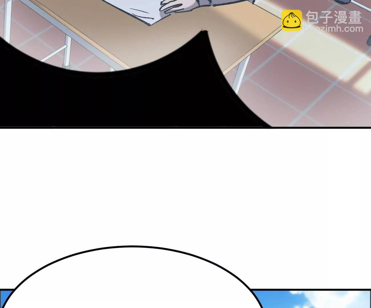 阿据自传5 就你会？(1/3)-第177话