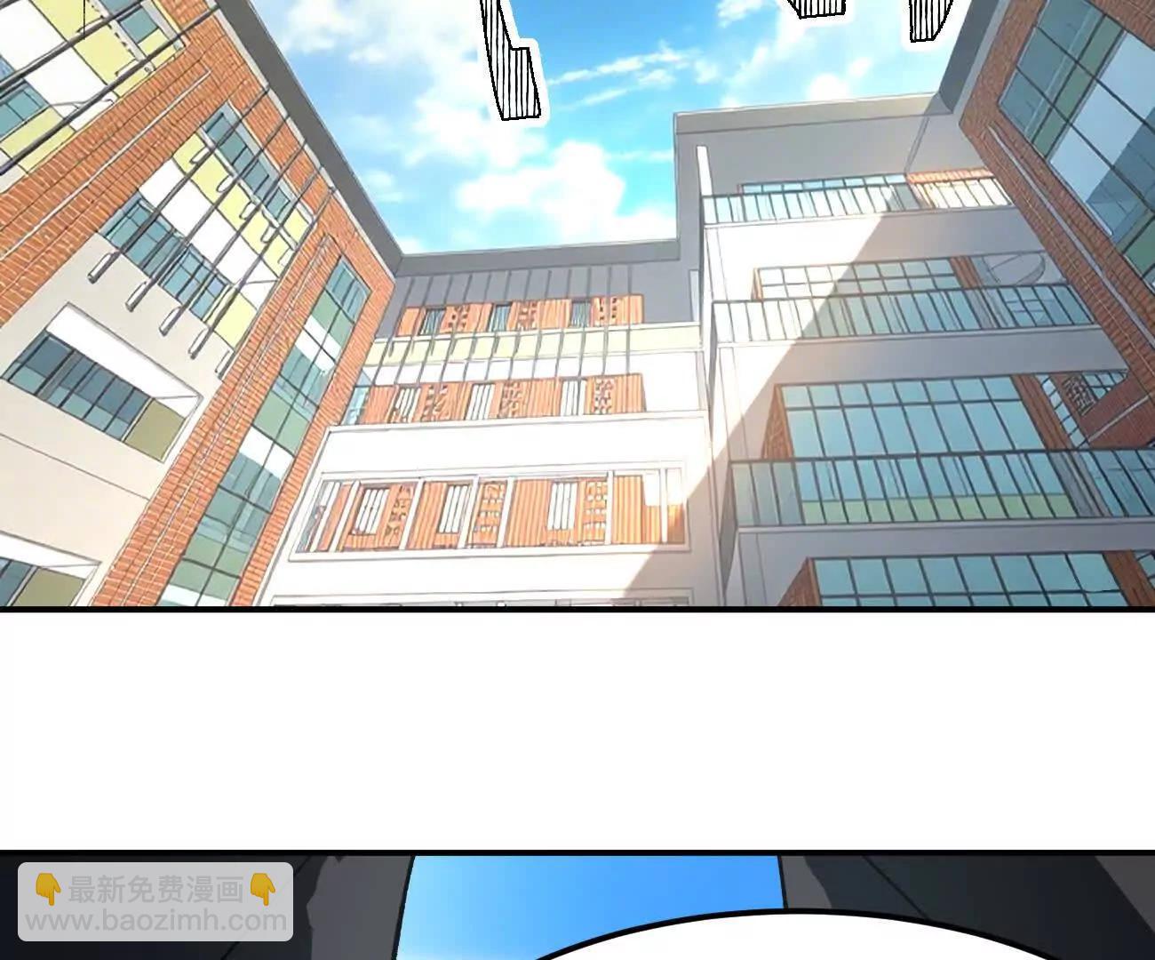 阿据自传5 就你会？(1/3)-第177话