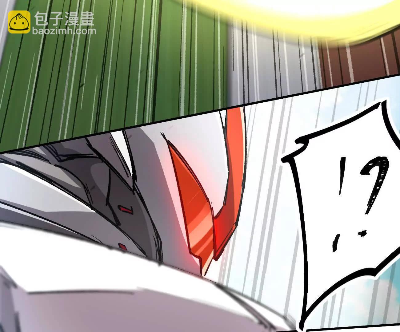 阿据自传6 报仇！(1/5)-第179话