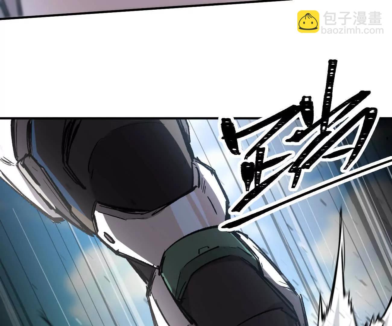 阿据自传6 报仇！(1/5)-第179话