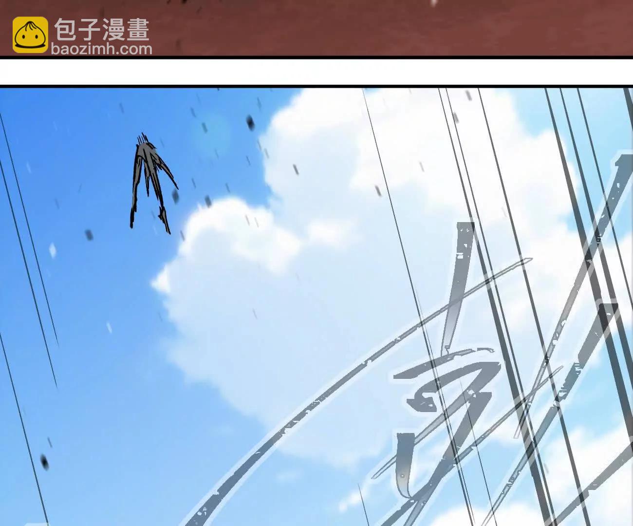 阿据自传6 报仇！(1/5)-第179话