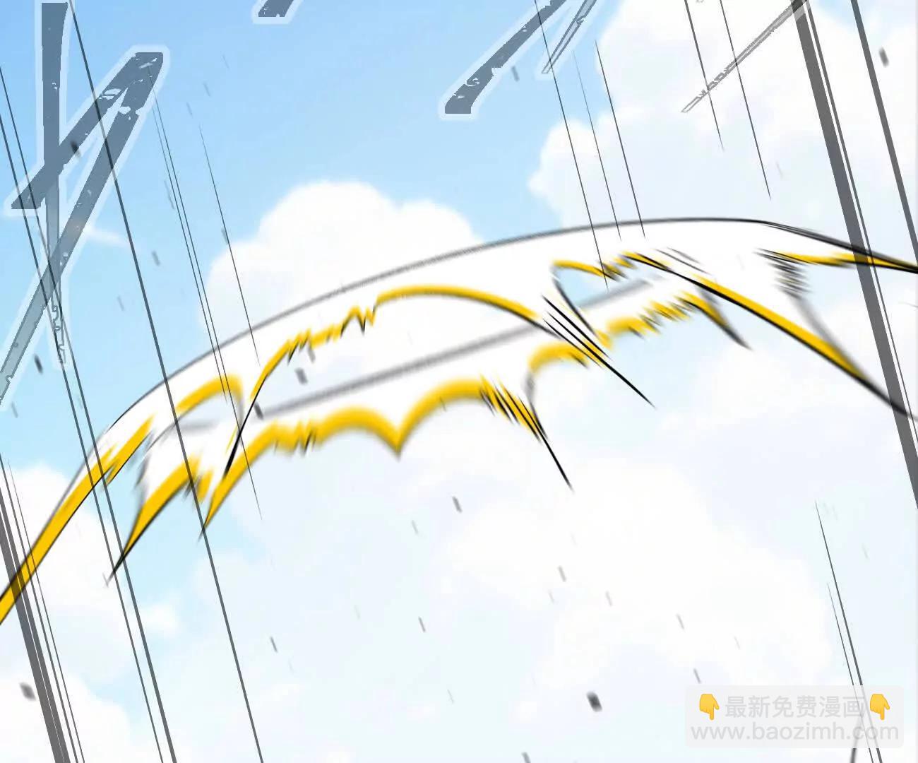 阿据自传6 报仇！(1/5)-第179话