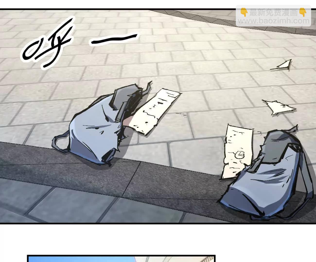 阿据自传7 谁也不准跑(1/4)-第181话