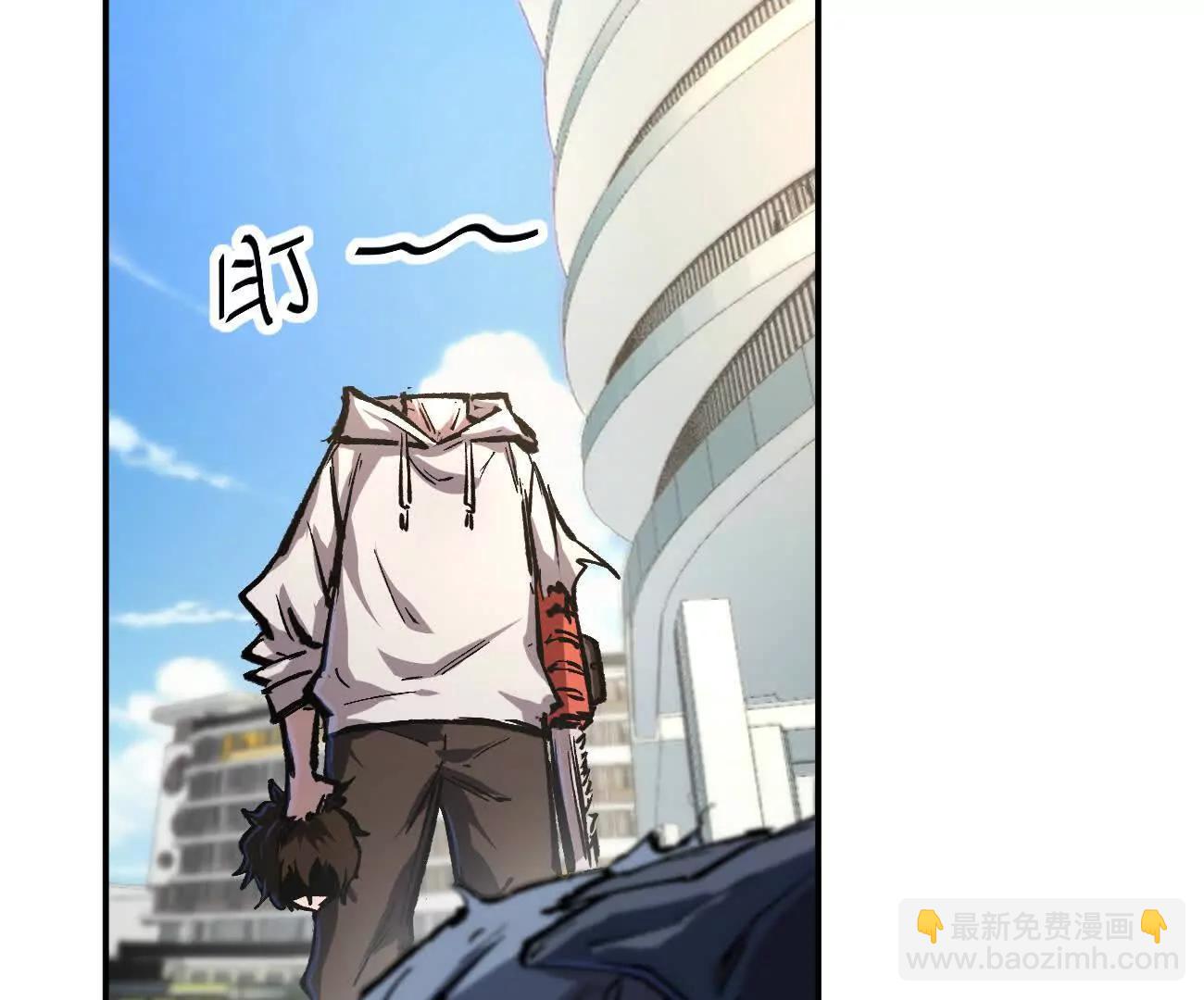 阿据自传7 谁也不准跑(1/4)-第181话