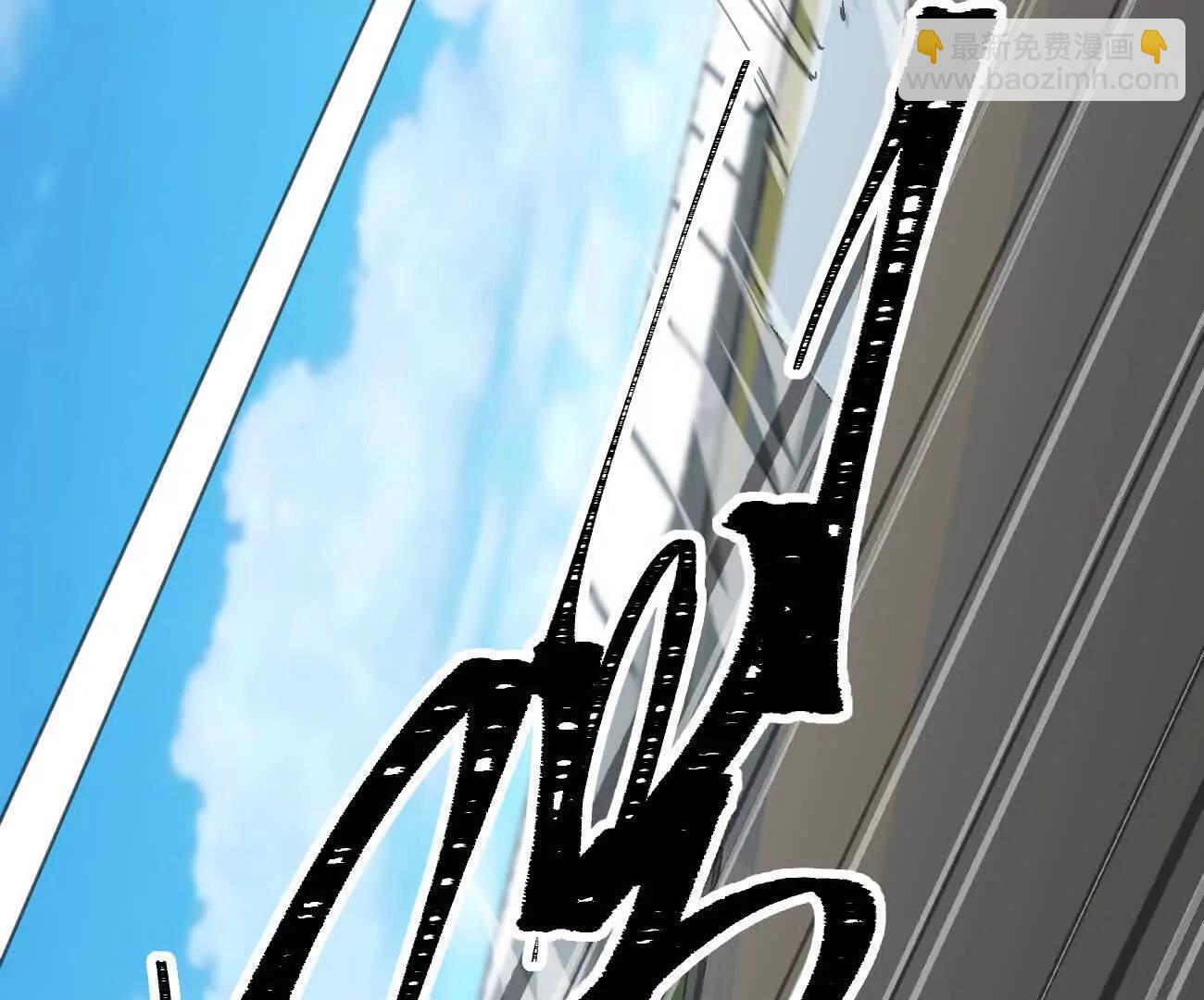 阿据自传7 谁也不准跑(1/4)-第181话