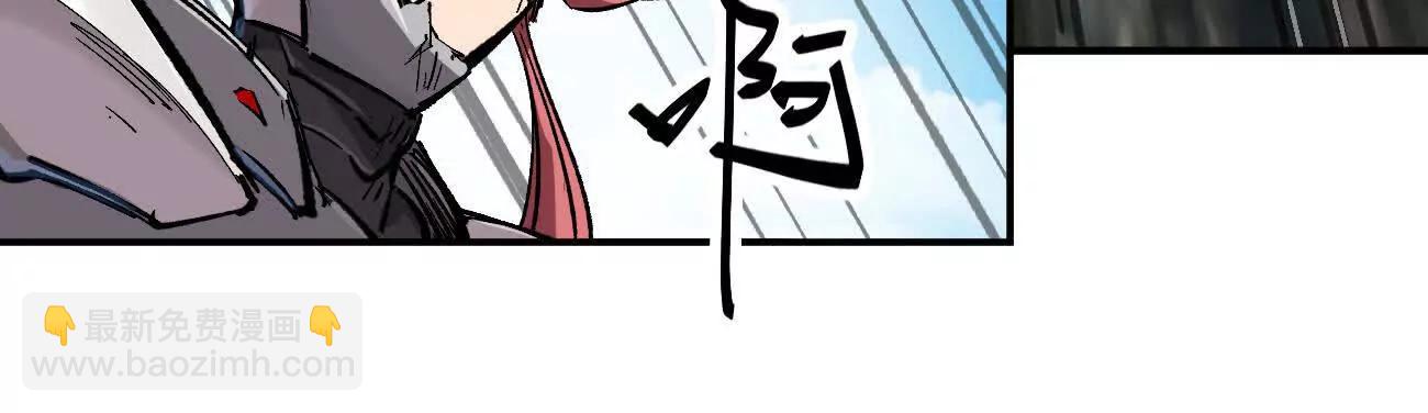阿据自传7 谁也不准跑(1/4)-第181话