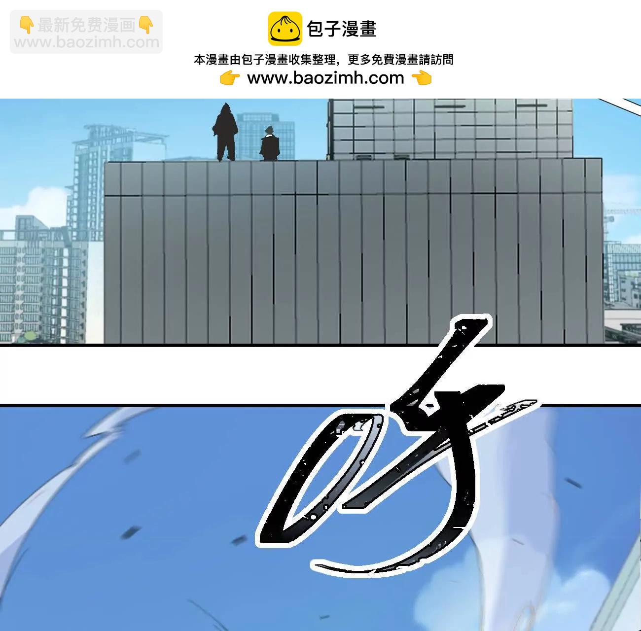 阿据自传7 谁也不准跑(1/4)-第181话