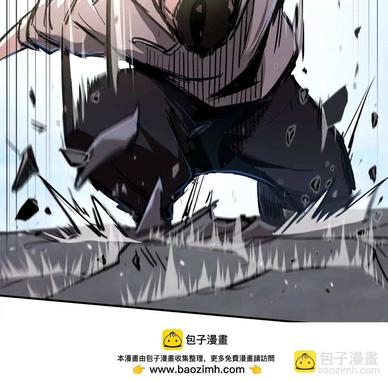 阿据自传7 谁也不准跑(1/4)-第181话